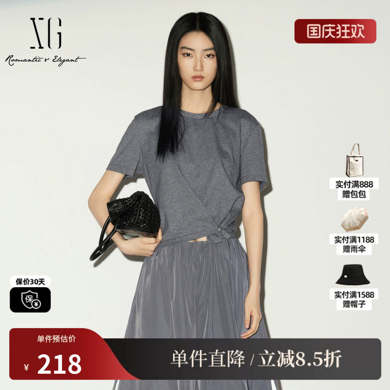 XG/雪歌XL201001A484灰色纯棉短袖T恤圆领正肩扭结收腰打底上衣女