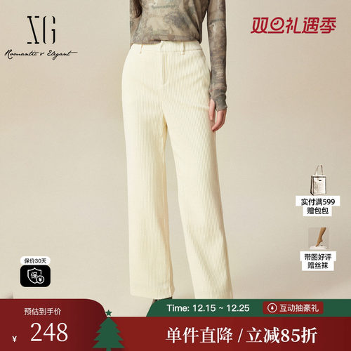 XG雪歌XJ402056A291竖条纹休闲裤时尚冬季新款米白色直筒长裤女装