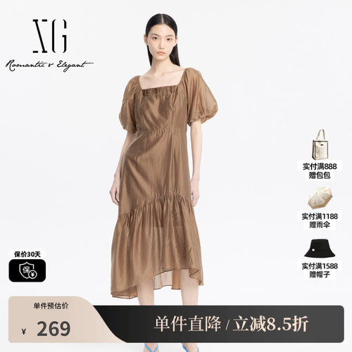 XG/雪歌XJ204040A509莱赛尔连衣裙时尚夏季新款高腰短袖A字裙女装