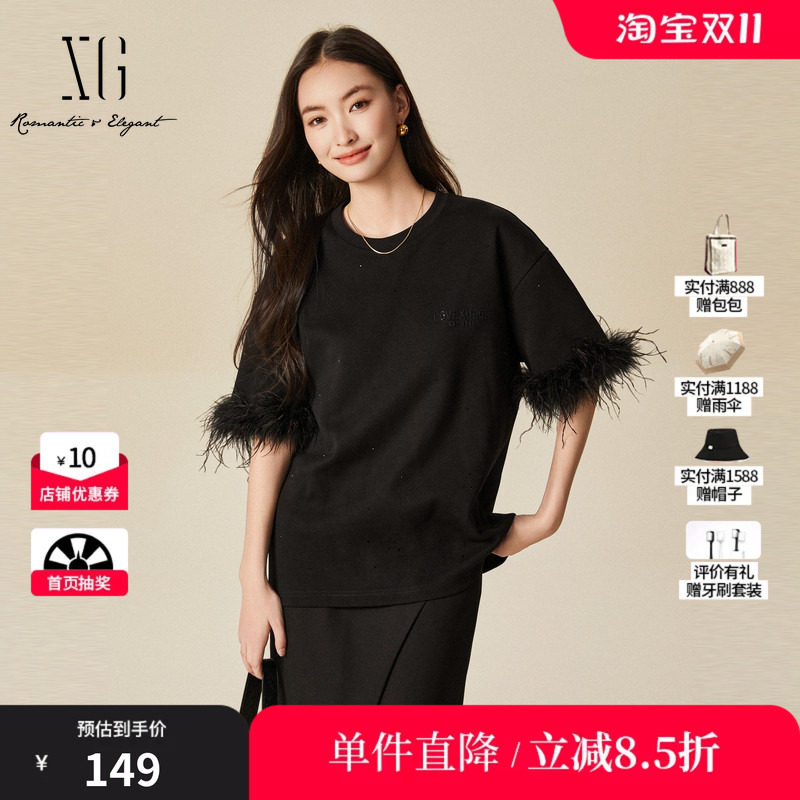 XG/雪歌XJ401060A290毛边袖口长袖T恤时尚冬季新款黑色印花上衣女