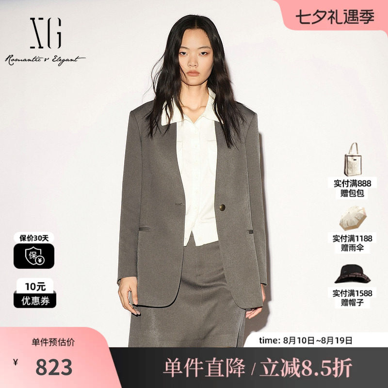 XG/雪歌XL307009A443咖绿色V领长袖西装外套通勤简约高级上衣女装