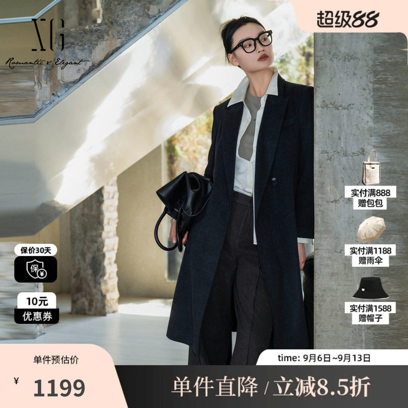 XG/雪歌 XK410021A183深灰色羊毛混纺西装领中长款毛呢外套大衣女