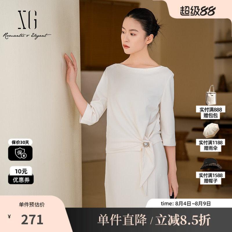 XG/雪歌XL121005A591 白色圆领中袖衬衫直筒绑带配胸针短款上衣女