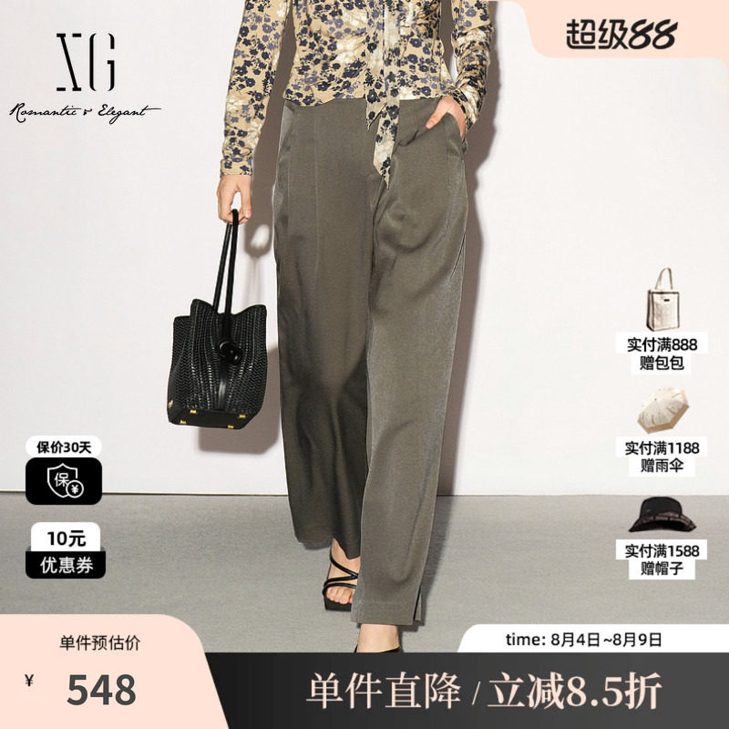XG/雪歌 XL302019A472咖绿色直筒西装休闲裤锥形通勤简约长裤女装