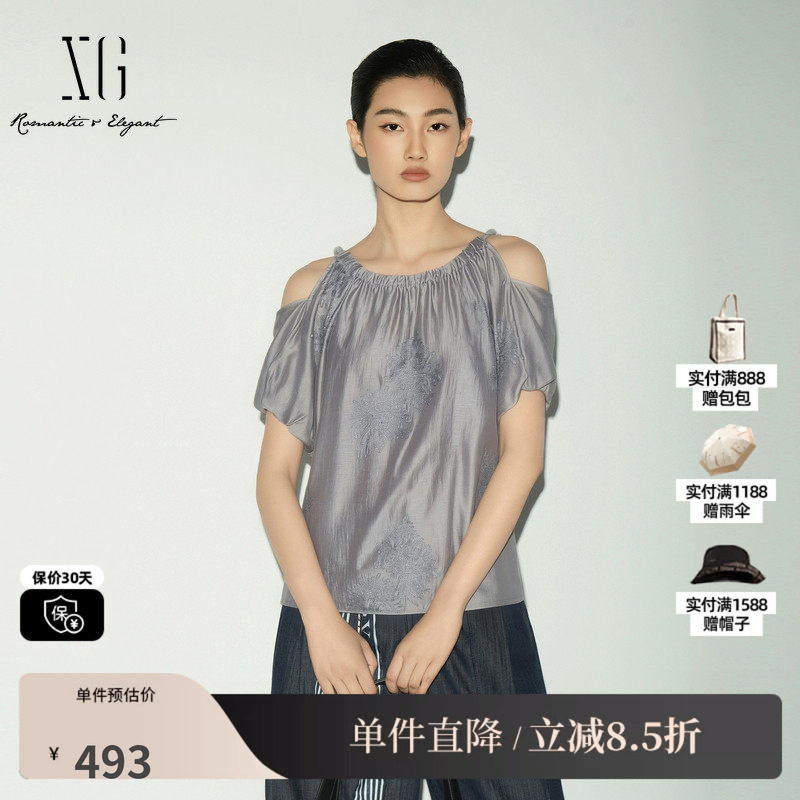 XG/雪歌 XL221011A584灰色莱赛尔短袖露肩短袖衬衫绣花国风优雅女
