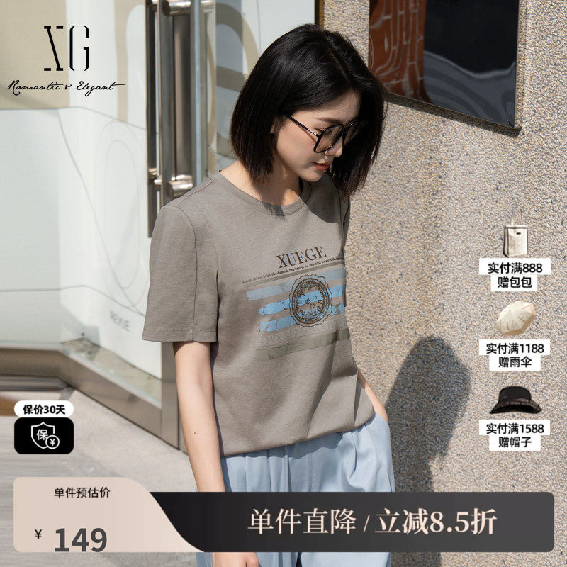 XG/雪歌XK201009A709薄款印花短袖T恤2025夏季新款莱赛尔上衣女装 - 实物图