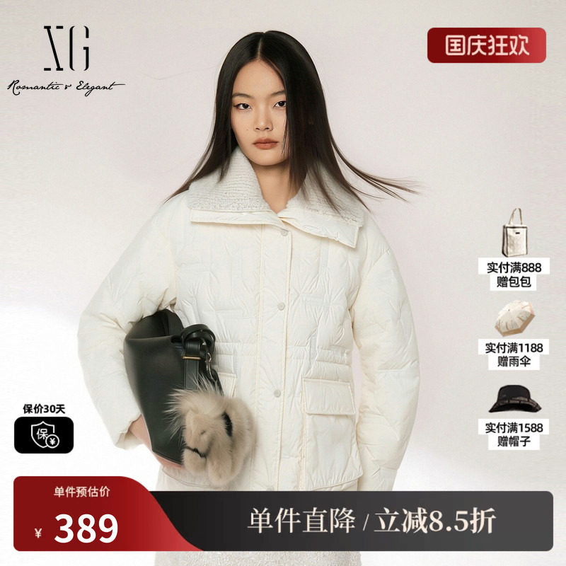 XG/雪歌 XJ406780A891白色翻领拼接白鸭绒羽绒服直筒收腰外套女装