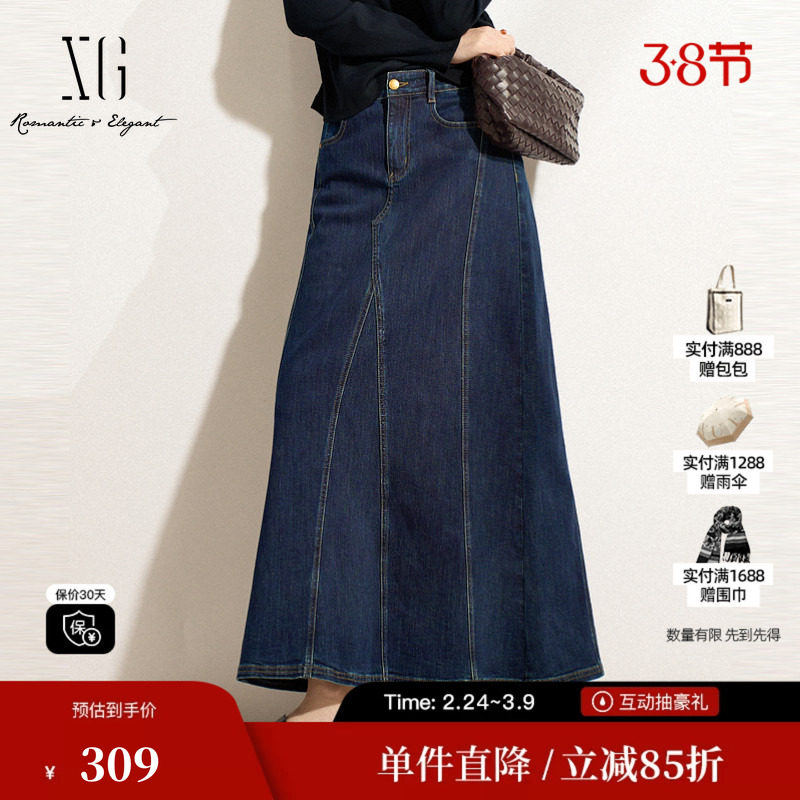 XG/雪歌XK103007A219中长款牛仔半身裙2025春季新款高腰A字裙女装