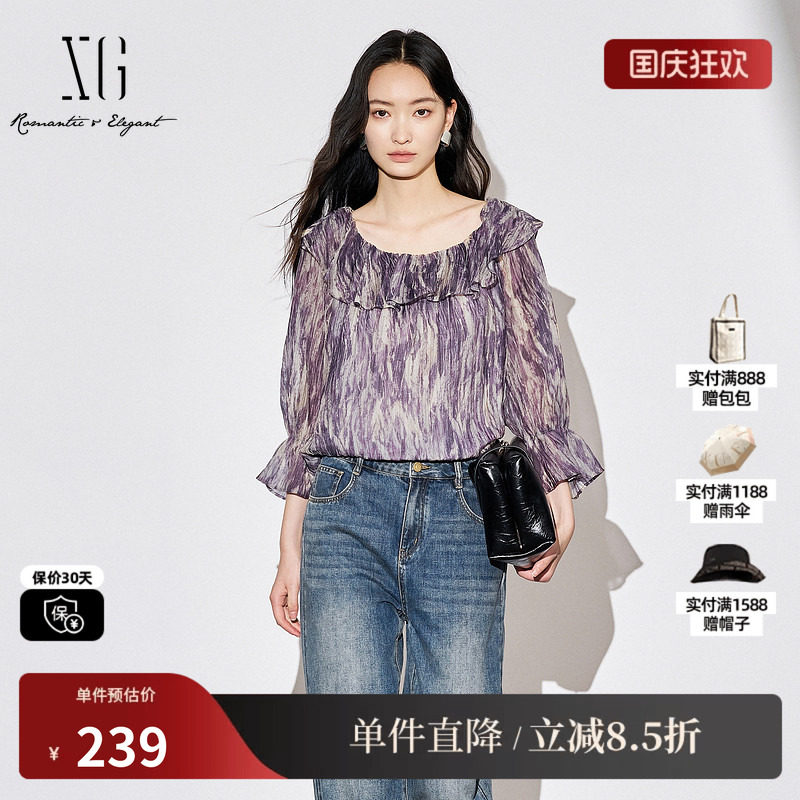 XG雪歌XK321001B194一字领长袖衬衫2025秋季新款薄款莱赛尔上衣女