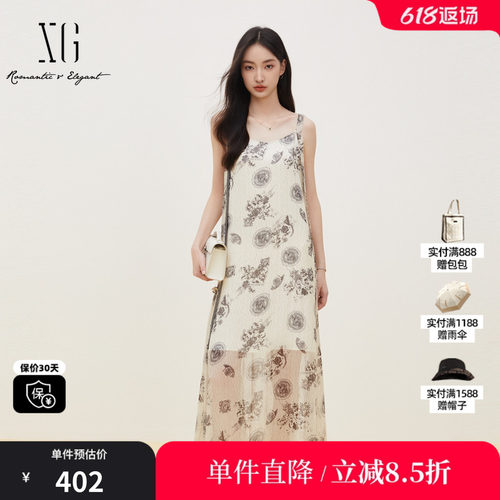 XG/雪歌XK204103B997字母花版无袖背心连衣裙H型直筒显瘦长半裙女