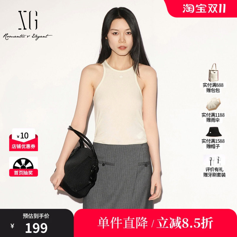 XG/雪歌 XL322001A151白色莱赛尔挖肩修身吊带背心工字薄款内搭女