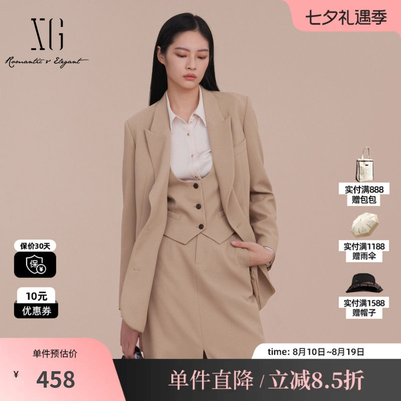 XG雪歌XK107022A173卡其色双排扣西装2025春季新款翻领长袖外套女