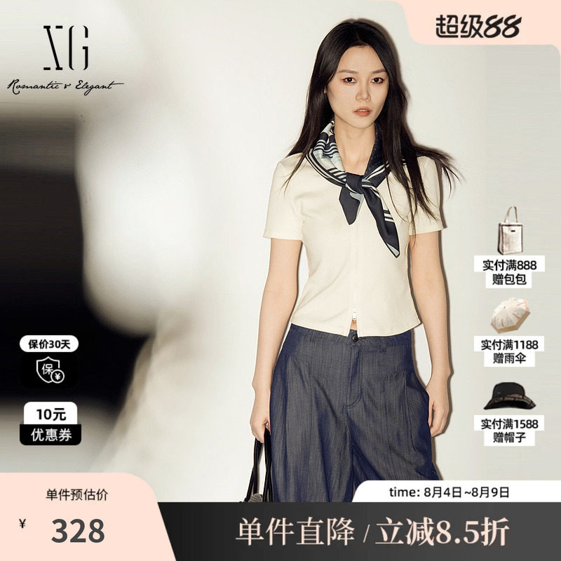 XG/雪歌XL201023A391 米白色棉感圆领短袖针织衫配丝巾修身薄款女