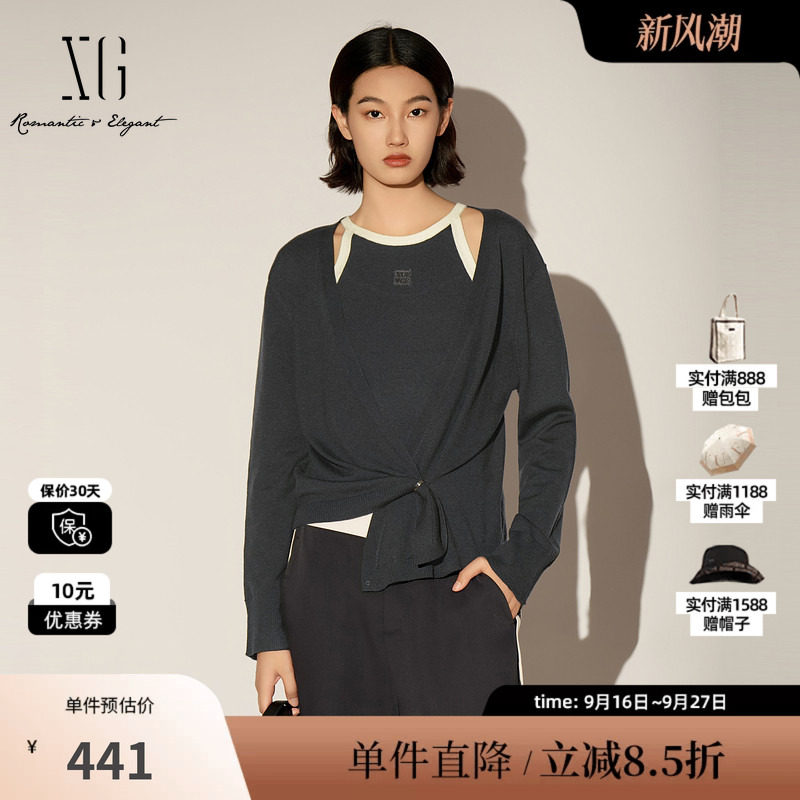 XG/雪歌XL111013A383撞色两件套针织开衫V领收腰背心直筒毛衫女装