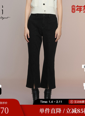 牛仔裤XK302010A290