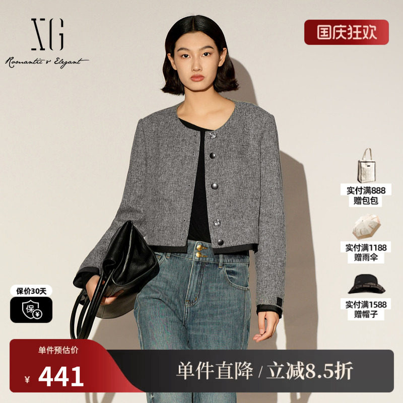 XG雪歌XL107012B284小香风灰色短外套2026春季新款长袖短款外套女