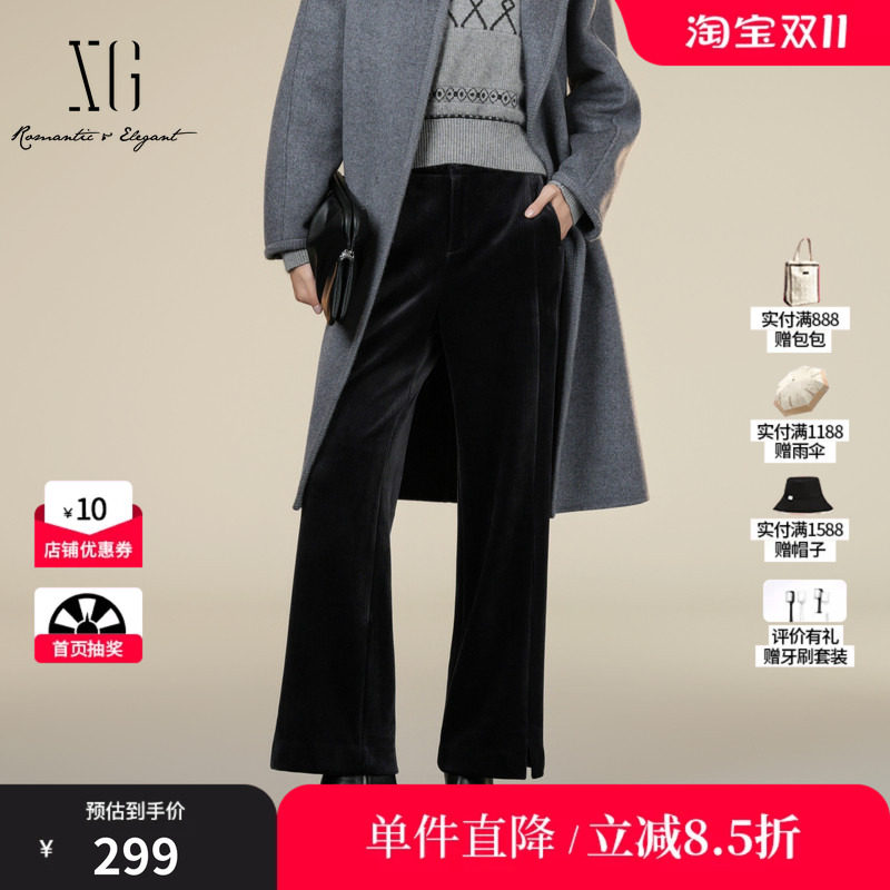 XG/雪歌XK402029A483深灰色休闲裤2025冬季新款宽松微喇长裤女装