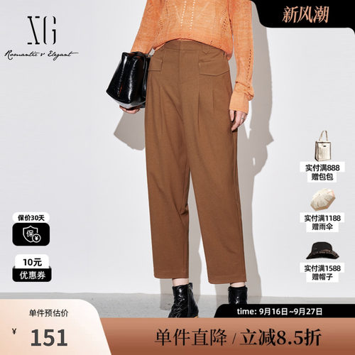 XG/雪歌XJ302018A172深咖色醋纤休闲裤时尚秋季新款直筒长裤女装