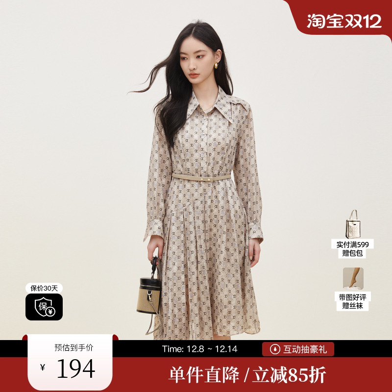 XG雪歌XI304016B397不规则连衣裙时尚秋季新款淑女风印花中长裙女