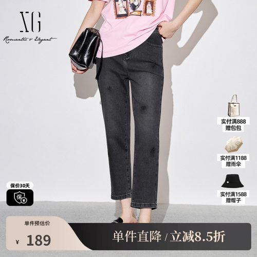 XG/雪歌XJ302019A290黑色弹力牛仔裤时尚秋季新款修身直筒长裤女