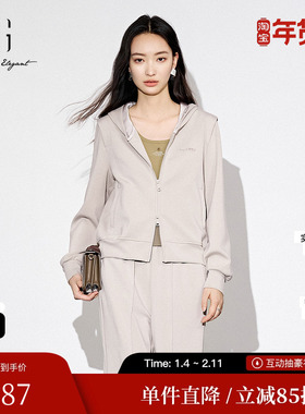 XG雪歌XK307012A560浅米色连帽短外套2025秋季新款运动短款外套女