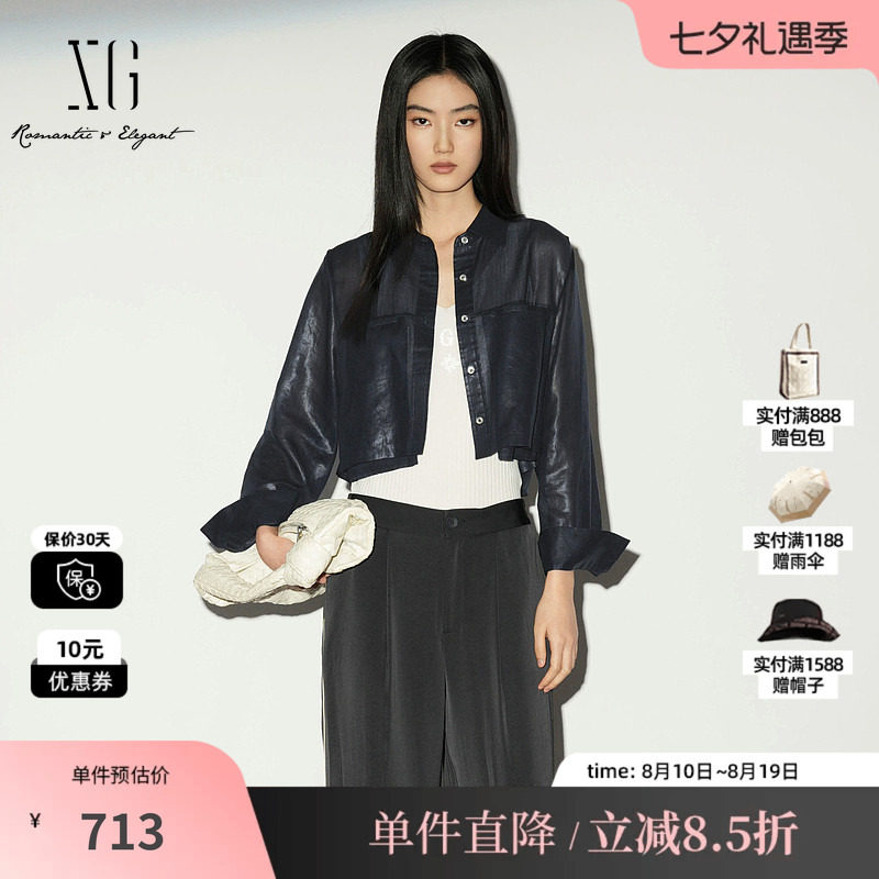 XG/雪歌XL221025A328 藏青色短款长袖衬衫polo领薄宽松直筒外套女