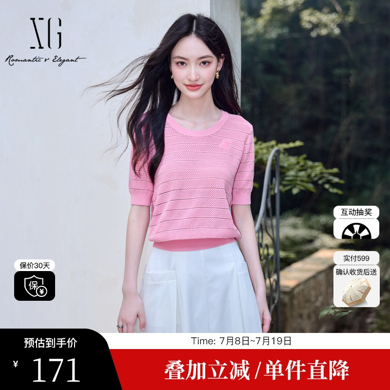 XG雪歌XK211545A816粉色短袖毛针织衫时尚夏季新款镂空薄款上衣女