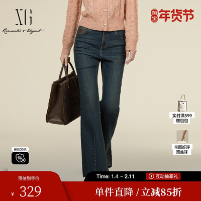 XG/雪歌XK402401A319蓝色水洗微弹牛仔裤2025冬季新款微喇长裤女