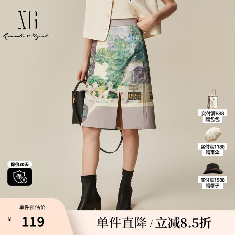 XG雪歌XJ103002B296花卉印花半身裙时尚春季新款碎花开叉中长裙女