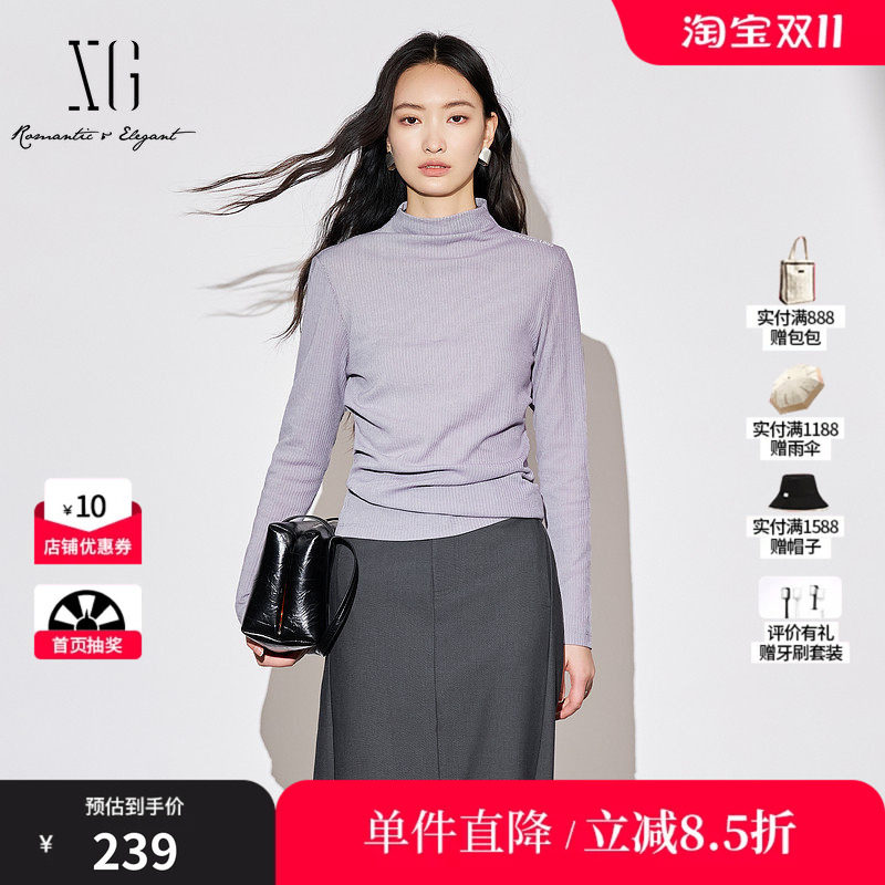 XG/雪歌XK301013A587灰紫色长袖T恤2025秋季新款修身半高领棉感女