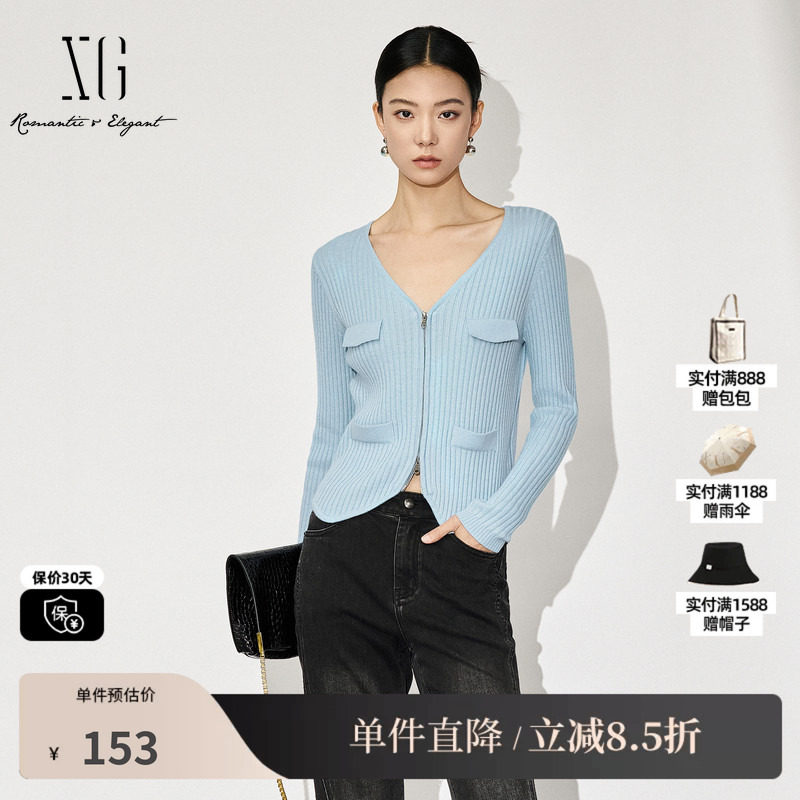 XG/雪歌XK411507A821 修身长袖针织衫短款天蓝色羊毛混纺开衫女装