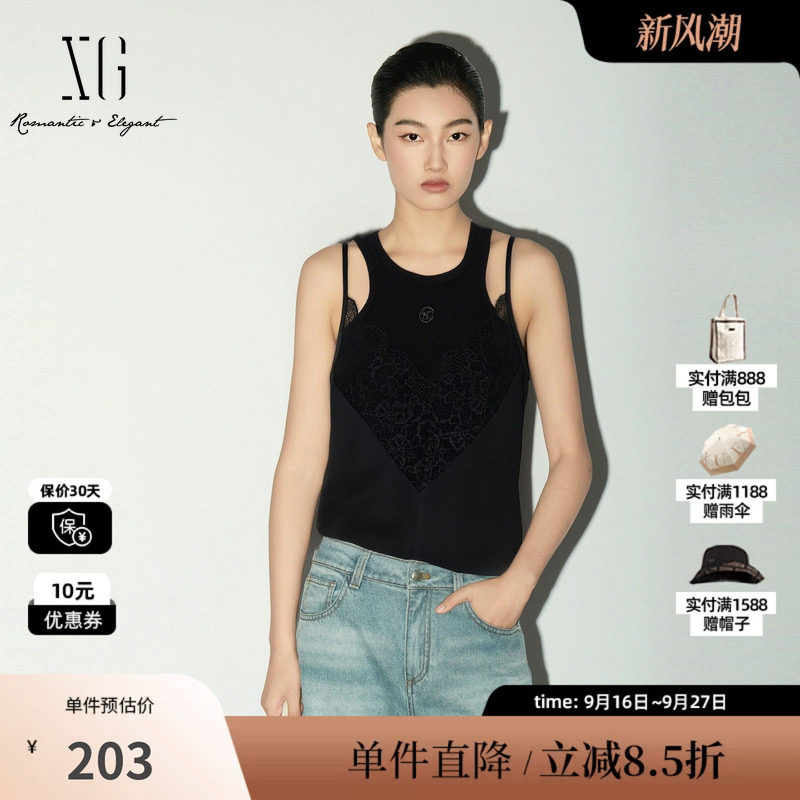 XG/雪歌XL125002B190假两件蕾丝拼接背心修身显瘦搭配微透吊带女