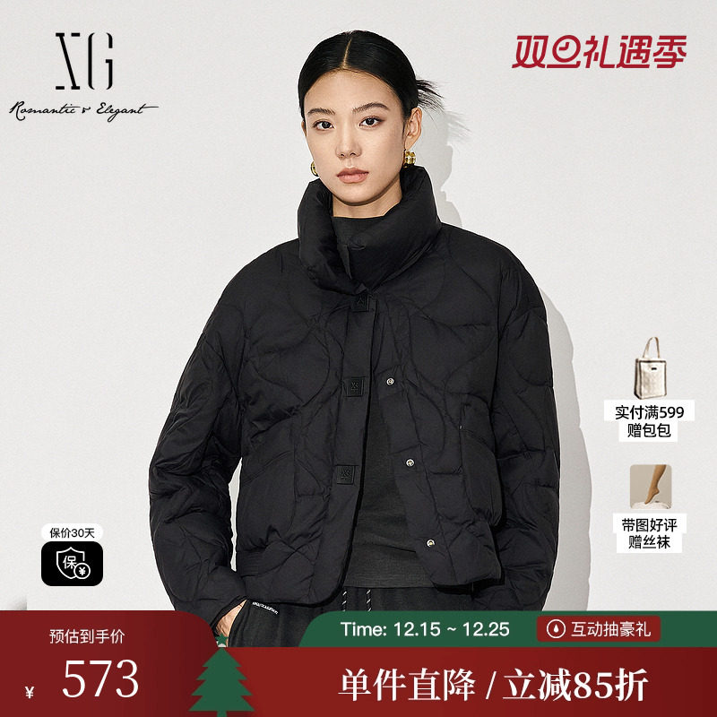 XG/雪歌XK406847A890黑色鸭绒羽绒服时尚冬季新款短款加厚外套女