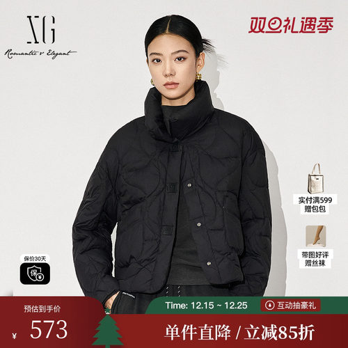 XG/雪歌XK406847A890黑色鸭绒羽绒服时尚冬季新款短款加厚外套女