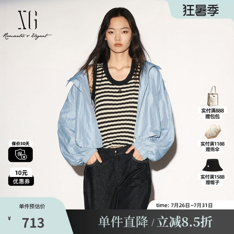 XG/雪歌 XL307007A220浅蓝色大翻领长袖短外套宽松休闲运动风女装