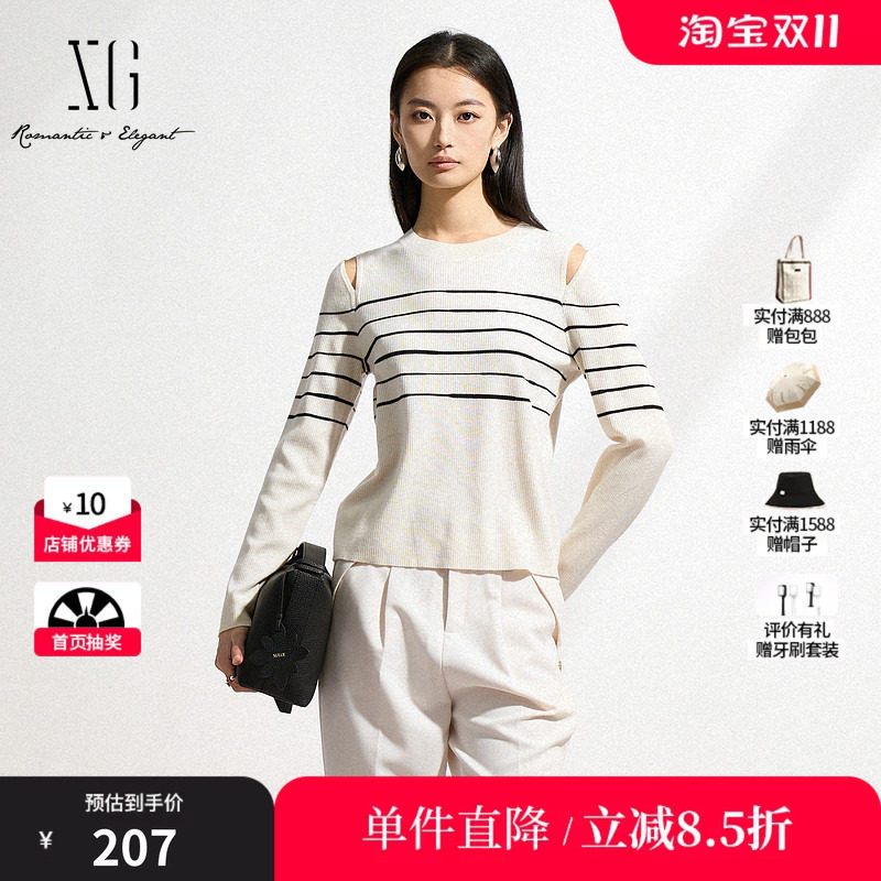 XG/雪歌XK111018B199 黑白露肩设计条纹针织衫长袖修身套头毛衫女