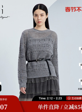 XG/雪歌XJ311042A490网纱两件套连衣裙时尚秋季新款长袖针织裙女