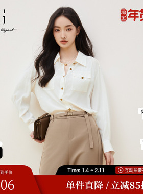 XG雪歌XJ321022A560桑蚕丝长袖衬衫时尚秋季新款浅米色翻领上衣女