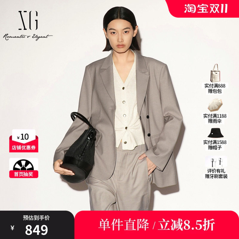 XG/雪歌 XL307012A309咖色拼接假两件翻领西装外套直筒通勤风女装