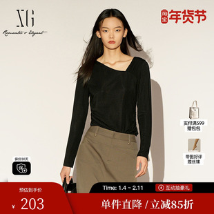 XG/雪歌XL101009A290莱赛尔V领长袖T恤修身显瘦微弹力打底上衣女