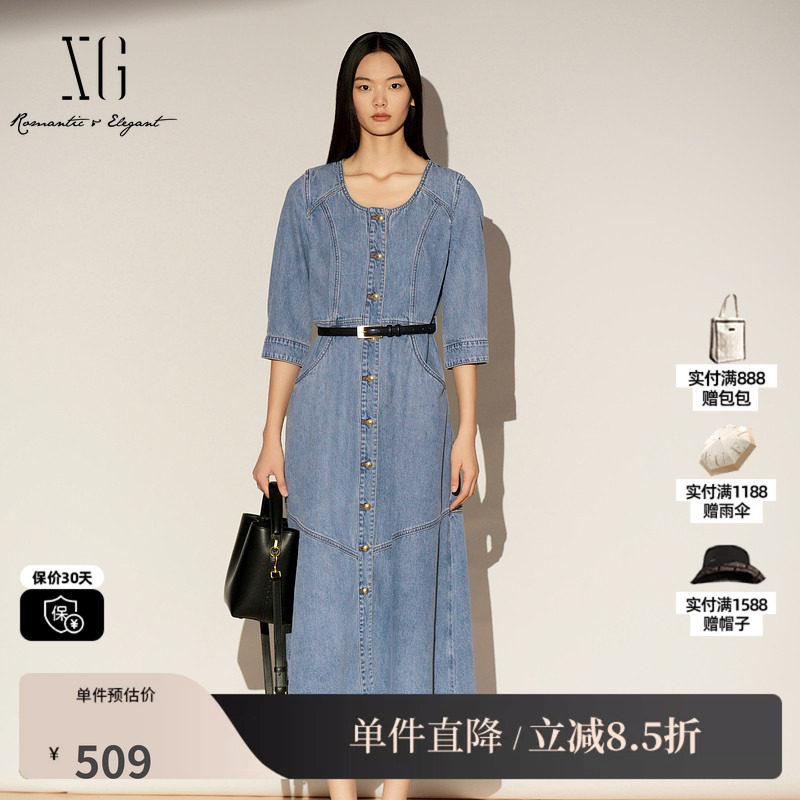 XG/雪歌XL104011A519纯棉牛仔中袖连衣裙U领高腰修身中长半裙女装