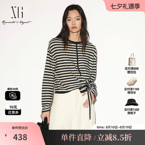 XG/雪歌 XL311022B299黑白条纹棉感圆领绑带长袖针织衫落肩休闲女