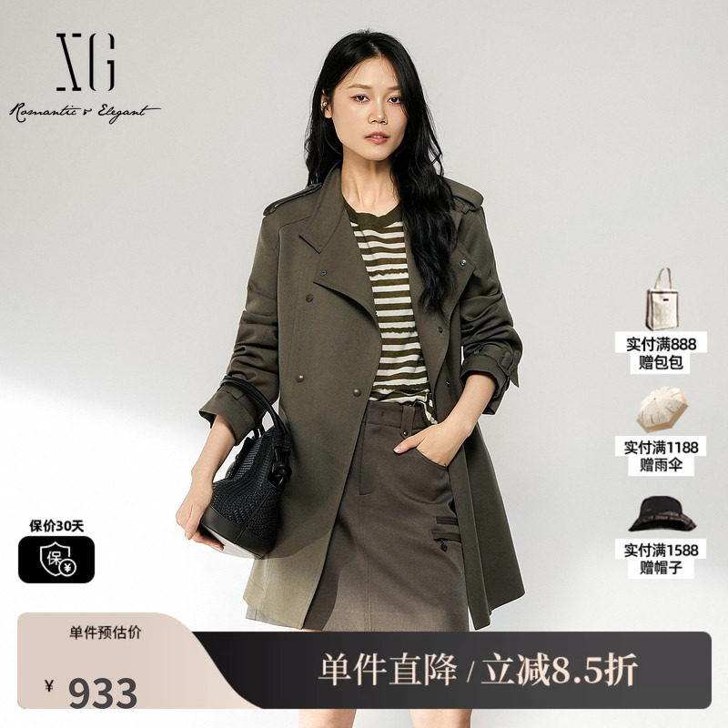 XG/雪歌 XL308008A143军绿色立领气质中长风衣外套翻领腰带通勤女