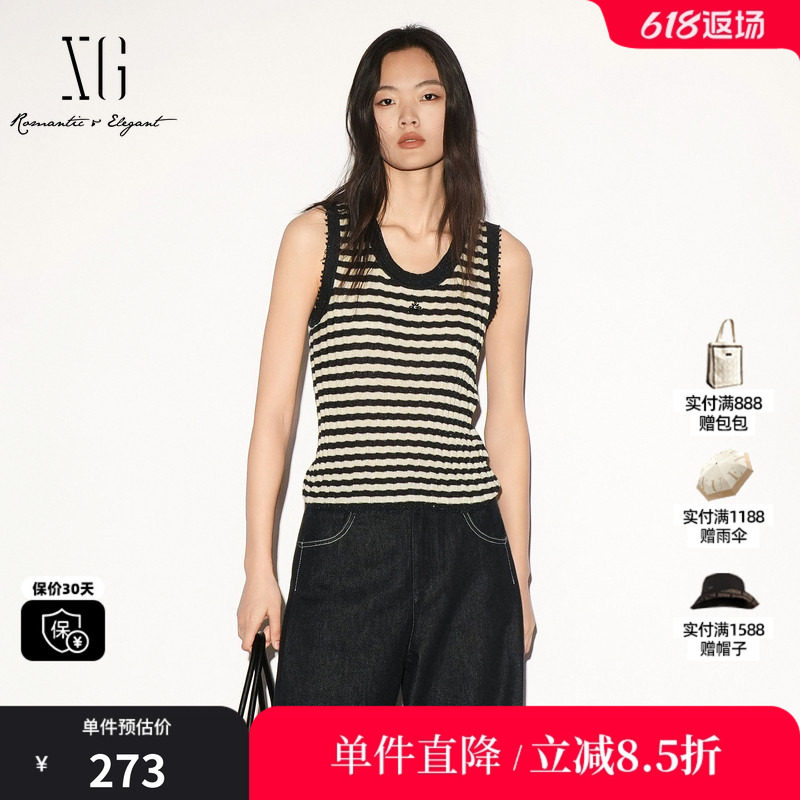 XG/雪歌 XL311027B299黑白条纹坑条毛边修身无袖针织背心吊带女装
