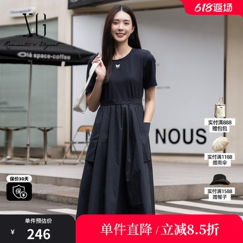 XG雪歌XJ204071A928棉感短袖连衣裙时尚夏季新款印花薄款休闲裙女