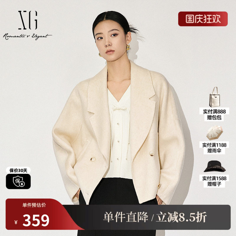 XG雪歌XK410820A891短款长袖毛呢外套时尚冬季新款纯绵羊毛大衣女
