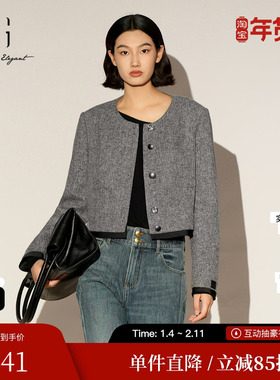 XG雪歌XL107012B284小香风灰色短外套2026春季新款长袖短款外套女