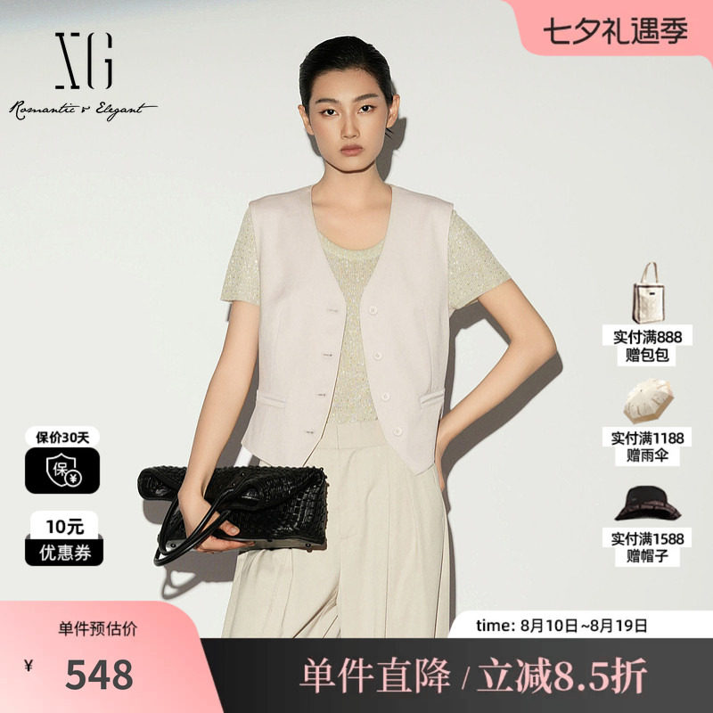 XG/雪歌XL224004A160 米色莱赛尔西装收腰马夹配领巾两件套马甲女