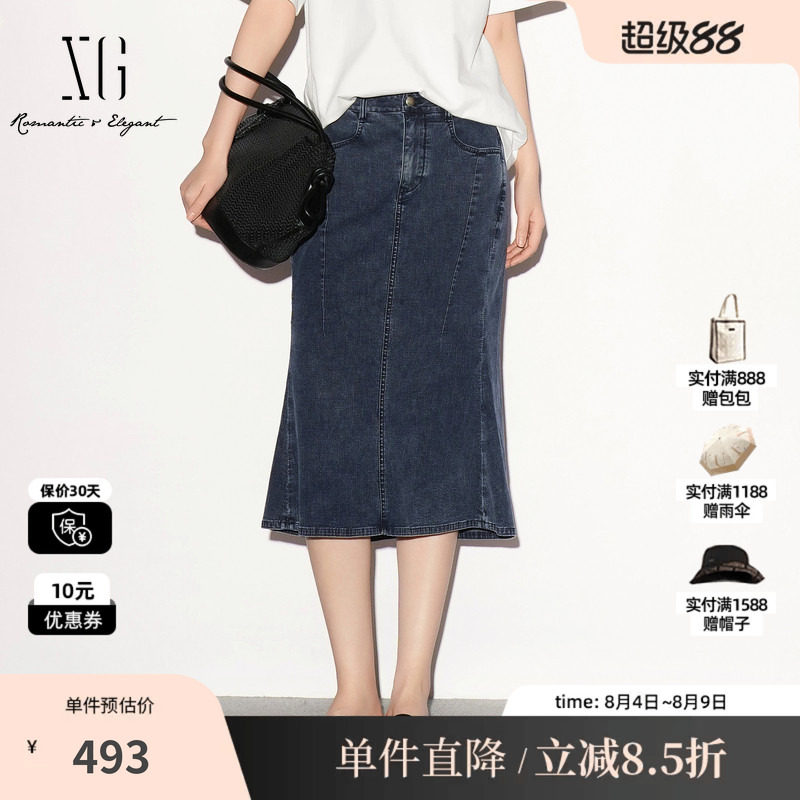 XG/雪歌XL203013A219 牛仔蓝棉感中长半身裙淑女直筒包臀鱼尾裙女