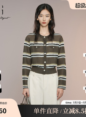 XG/雪歌XK311034B299 条纹长袖毛针织衫撞色圆领套头开衫外套女装